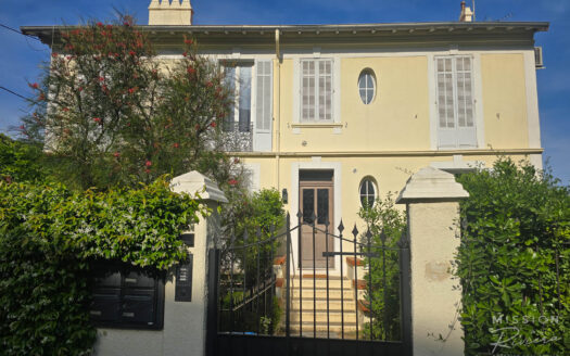 Renovated 1 bedroom apartment between Palm Beach & Basse Californie